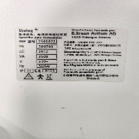 Bbraun Dialog+ Evo - Dialysis image 3